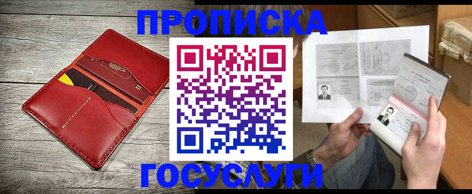 форма 3 в Грозном